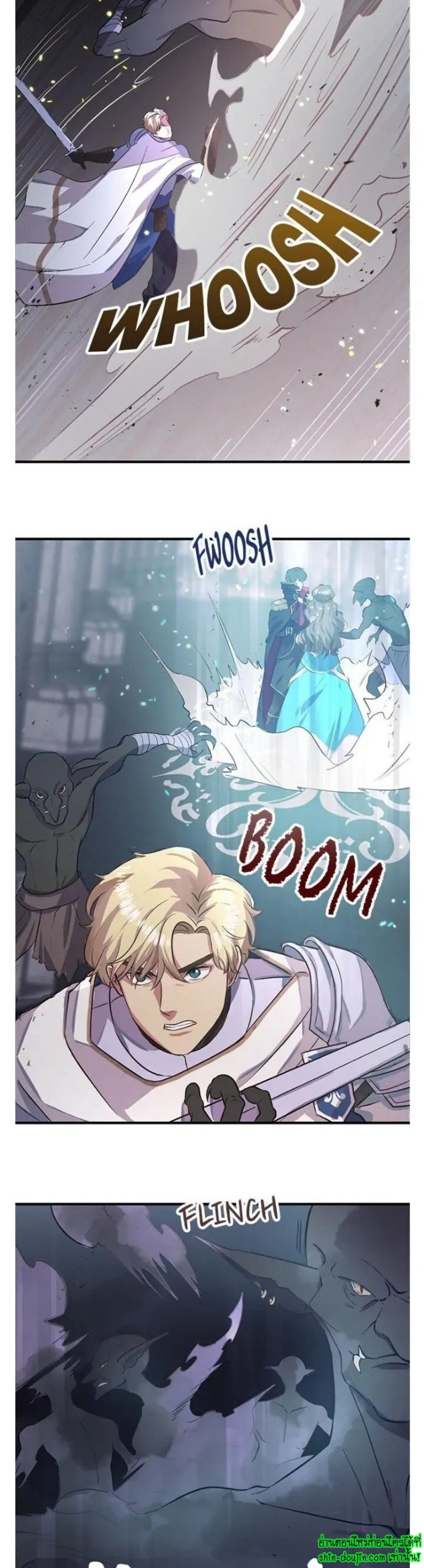 Hero Vs. Villain EP 1